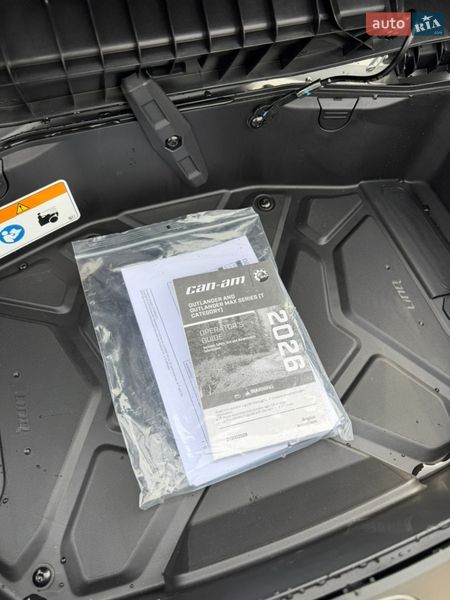 Квадроцикл утилітарний BRP Outlander 2026 в Сарнах