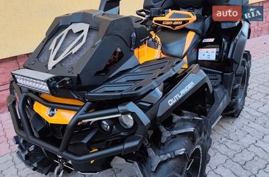 Квадроцикл утилітарний BRP Outlander 2015 в Дрогобичі