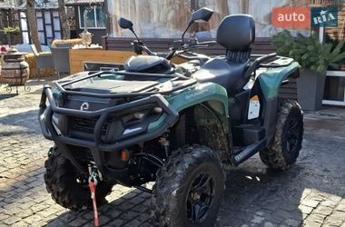 Квадроцикл  утилитарный BRP Outlander 2025 в Харькове