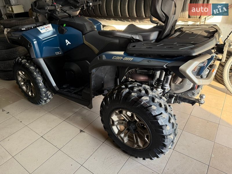 Квадроцикл  утилитарный BRP Outlander 2025 в Хусте