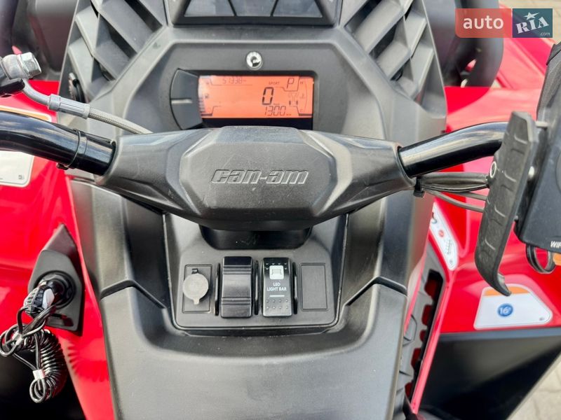 Квадроцикл  утилитарный BRP Outlander 2024 в Житомире