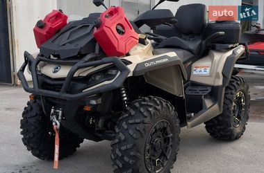 Квадроцикл  утилитарный BRP Outlander 2023 в Днепре