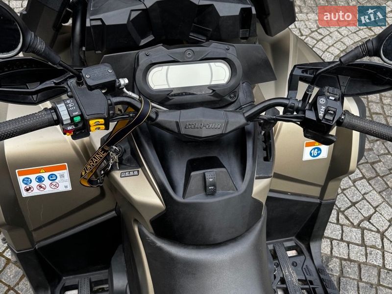 Квадроцикл спортивний BRP Outlander 2021 в Тернополі