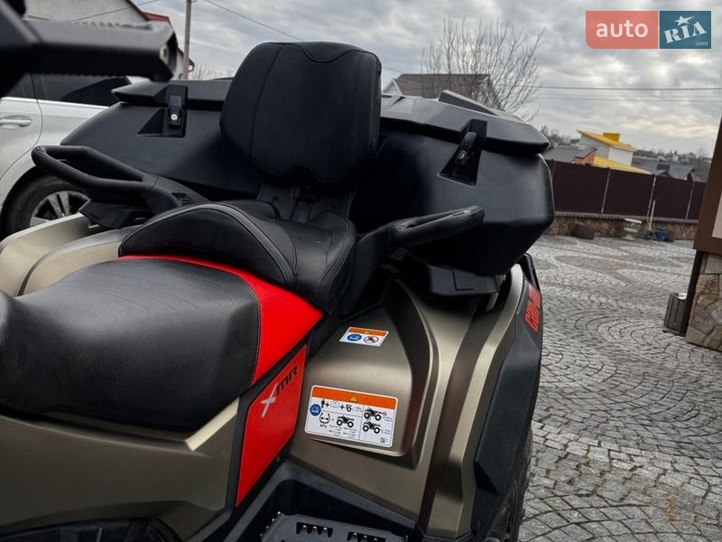 Квадроцикл спортивний BRP Outlander 2021 в Тернополі