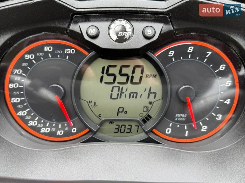 Квадроцикл утилитарный BRP Outlander 2016 в Львове фото 22 Квадроцикл утилитарный BRP Outlander 2016 в Львове