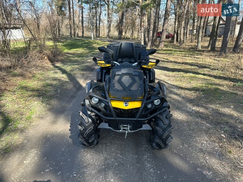 Квадроцикл утилітарний BRP Outlander 2014 в Харкові
