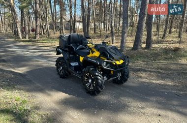 Квадроцикл  утилитарный BRP Outlander 2014 в Харькове