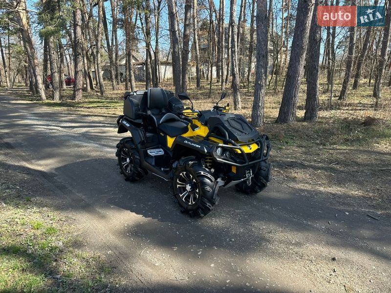 Квадроцикл утилітарний BRP Outlander 2014 в Харкові