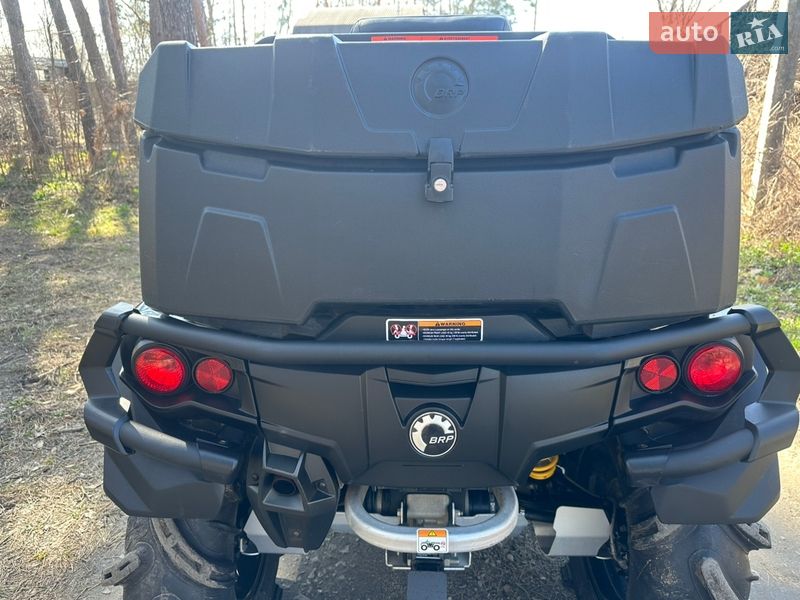 Квадроцикл утилітарний BRP Outlander 2014 в Харкові