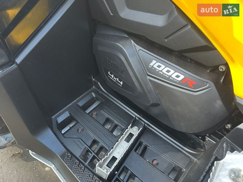 Квадроцикл утилітарний BRP Outlander 2014 в Харкові