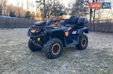 Квадроцикл утилітарний BRP Outlander 2015 в Житомирі