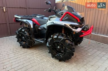 Квадроцикл  утилитарный BRP Outlander 2025 в Житомире
