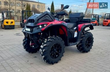 Квадроцикл  утилитарный BRP Outlander 2024 в Житомире