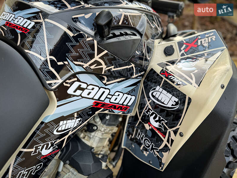 Квадроцикл утилітарний BRP Renegade 2022 в Ужгороді