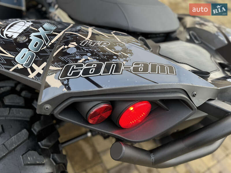 Квадроцикл утилітарний BRP Renegade 2022 в Ужгороді