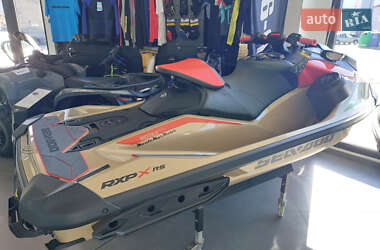 Гидроцикл спортивный BRP RXP-X 2025 в 