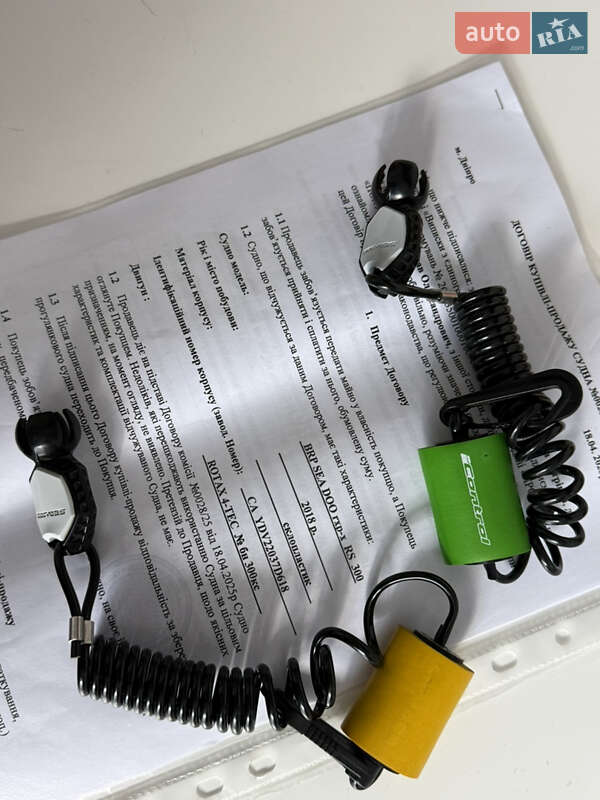 Гідроцикл спортивний BRP RXP-X 2018 в Дніпрі