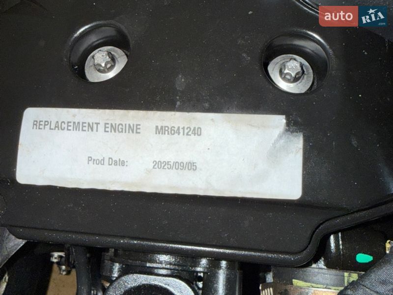 Гідроцикл спортивний BRP RXP-X 2023 в Сумах