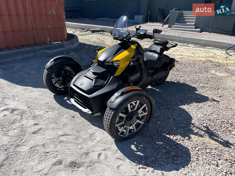 BRP Ryker 2019