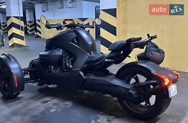 Трицикл BRP Ryker 2020 в 