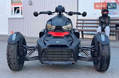 Трицикл BRP Ryker 2019 в Ковеле