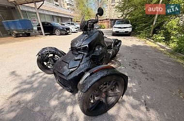 Трицикл BRP Ryker 2020 в Днепре