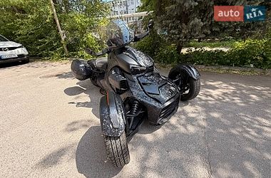 Трицикл BRP Ryker 2020 в Днепре