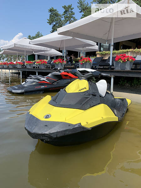 BRP Spark 2015