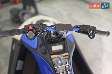 Гидроцикл туристический BRP Spark 2025 в 