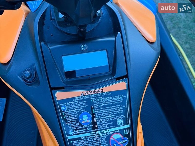 Гидроцикл туристический BRP Spark 2026 в Киеве