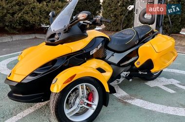 Трицикл BRP Spyder 2010 в Дубні