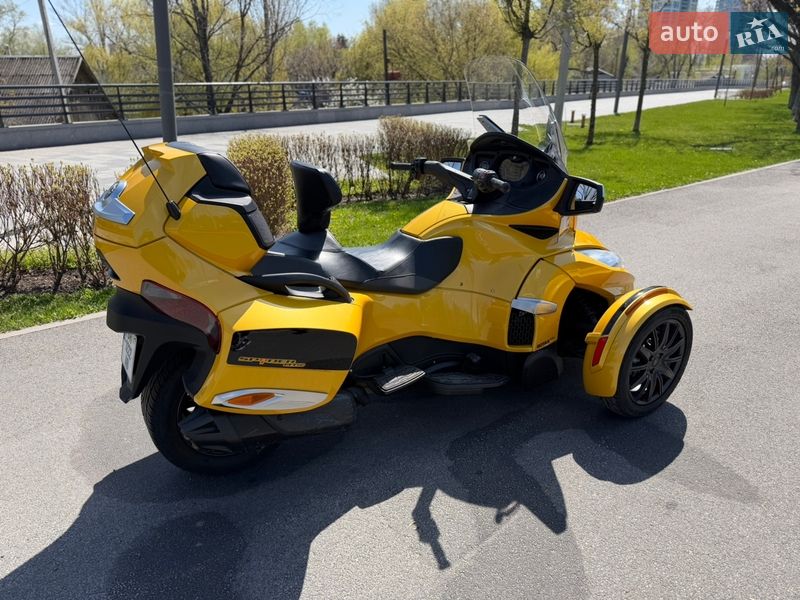 Трицикл BRP Spyder 2017 в Днепре