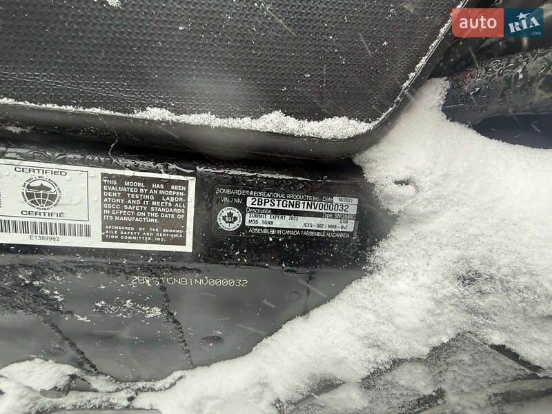 Снегоходы для охоты и рыбалки BRP Summit 2022 в Костополе