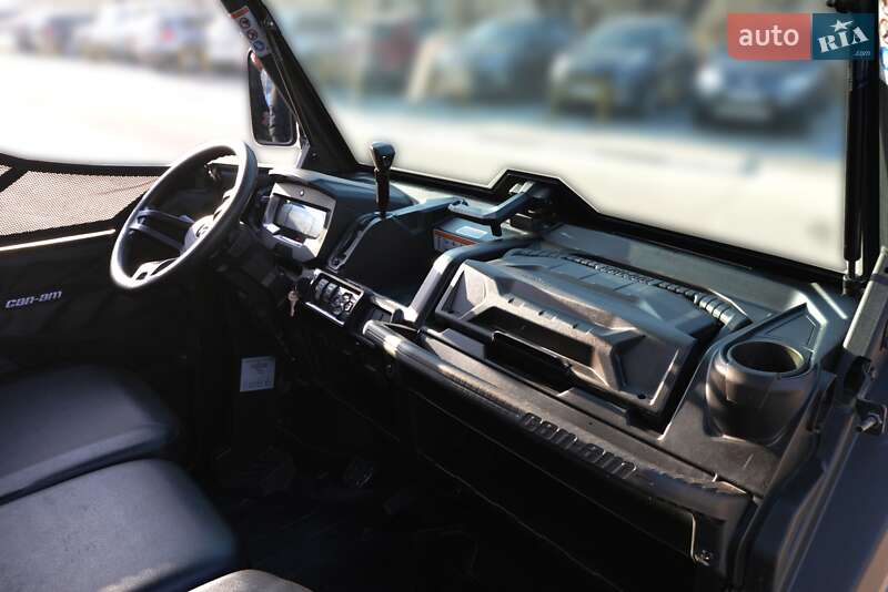 Квадроцикл утилітарний BRP Traxter 2020 в Києві