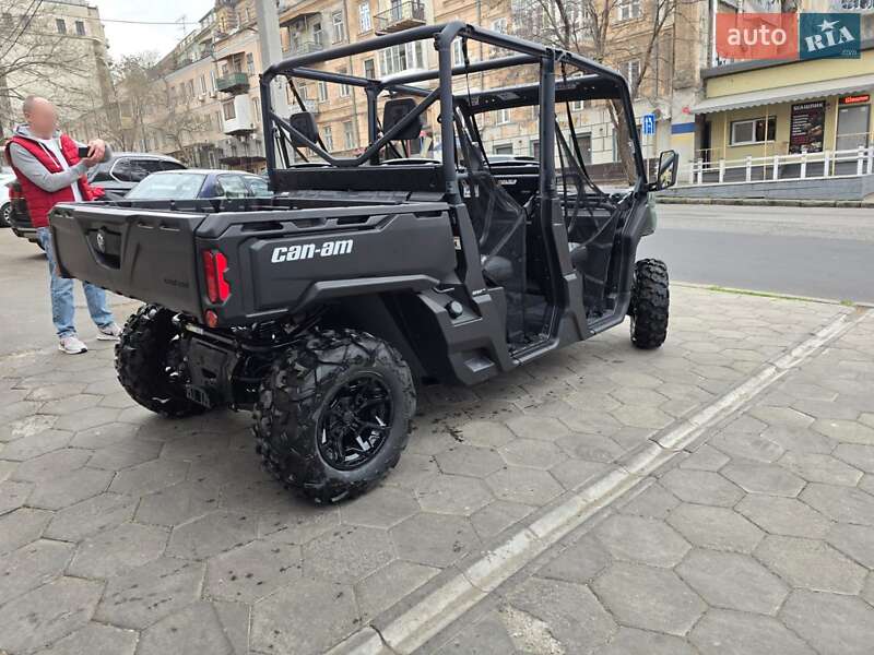 Мотовсюдиход BRP Traxter 2024 в Миколаєві