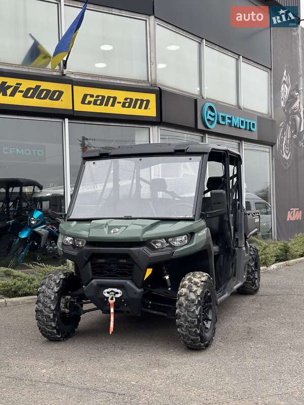 Мотовездеход BRP Traxter 2024 в Львове фото 19 Мотовездеход BRP Traxter 2024 в Львове