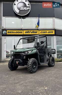 Мотовсюдиход BRP Traxter 2025 в Львові