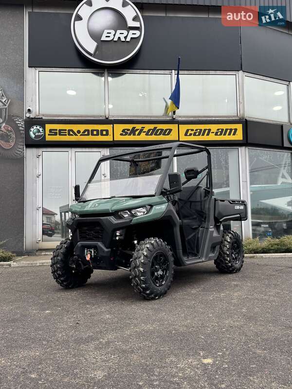 BRP Traxter 2025 BRP Traxter 2025