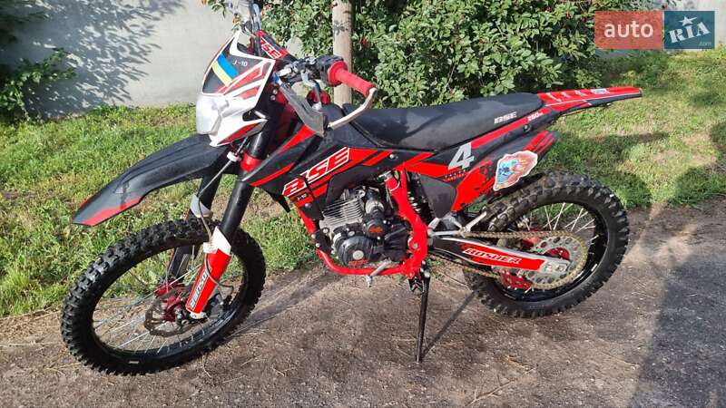 Мотоцикл Позашляховий (Enduro) BSE J10 2021 в Чорнухах