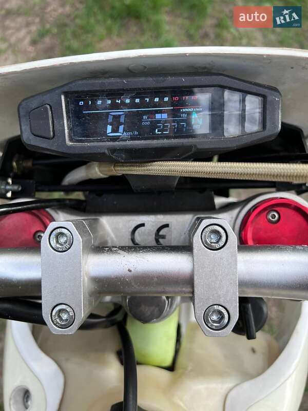 Мотоцикл Внедорожный (Enduro) BSE J3D 2020 в Репках