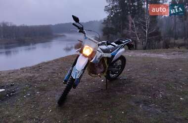 Мотоцикл Внедорожный (Enduro) BSE J3D 2022 в Сумах