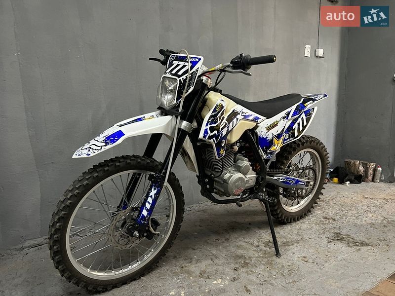 BSE S2 2024
