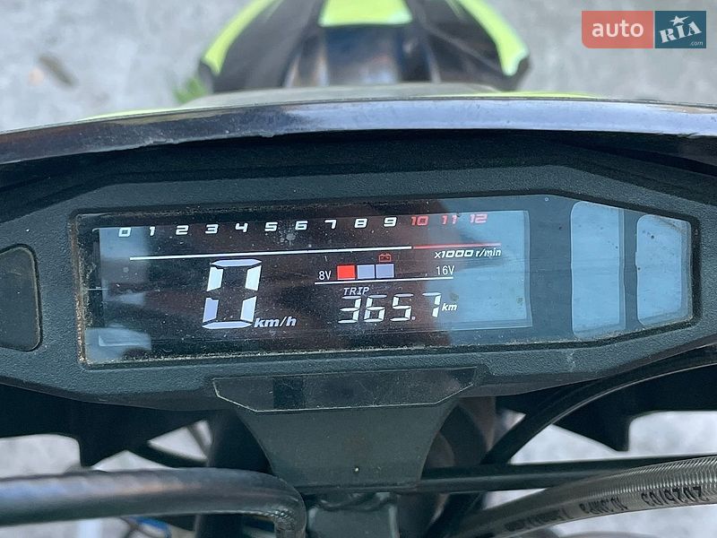 Мотоцикл Внедорожный (Enduro) BSE SP04 2026 в Днепре
