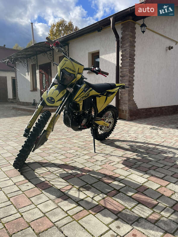 BSE X8 2025 BSE X8 2025