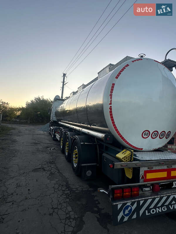 Цистерна напівпричіп BSL STC-1M 1994 в Кривому Озері