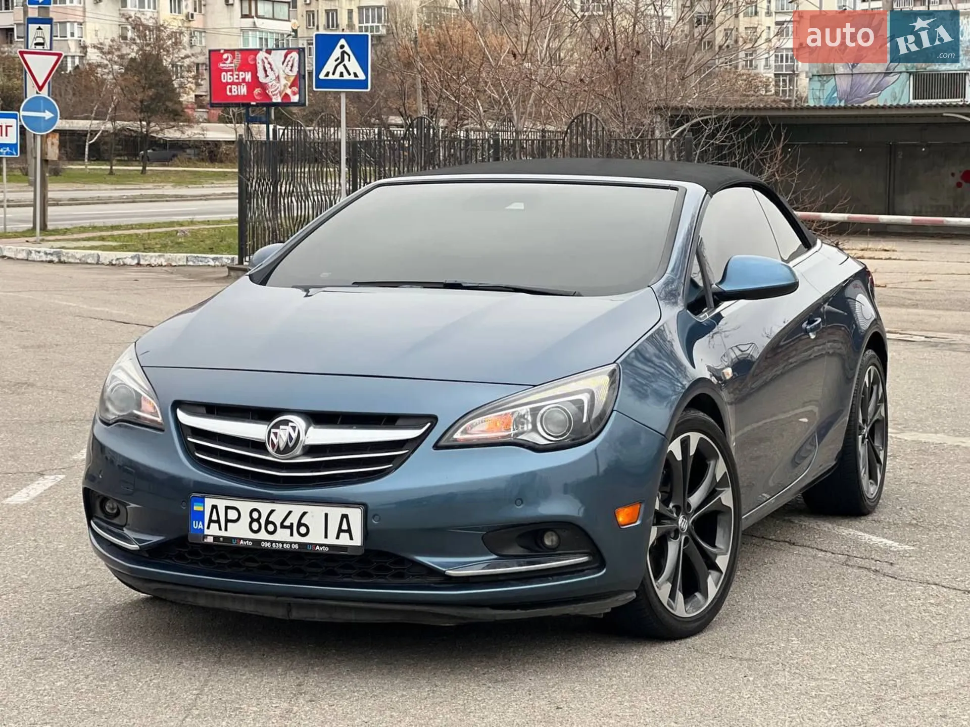 Фото авто 8