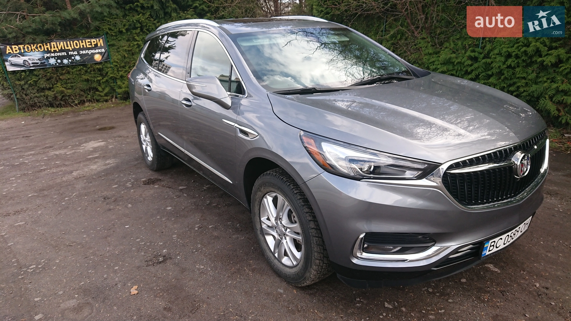 2020 Buick Enclave - мініатюра 21