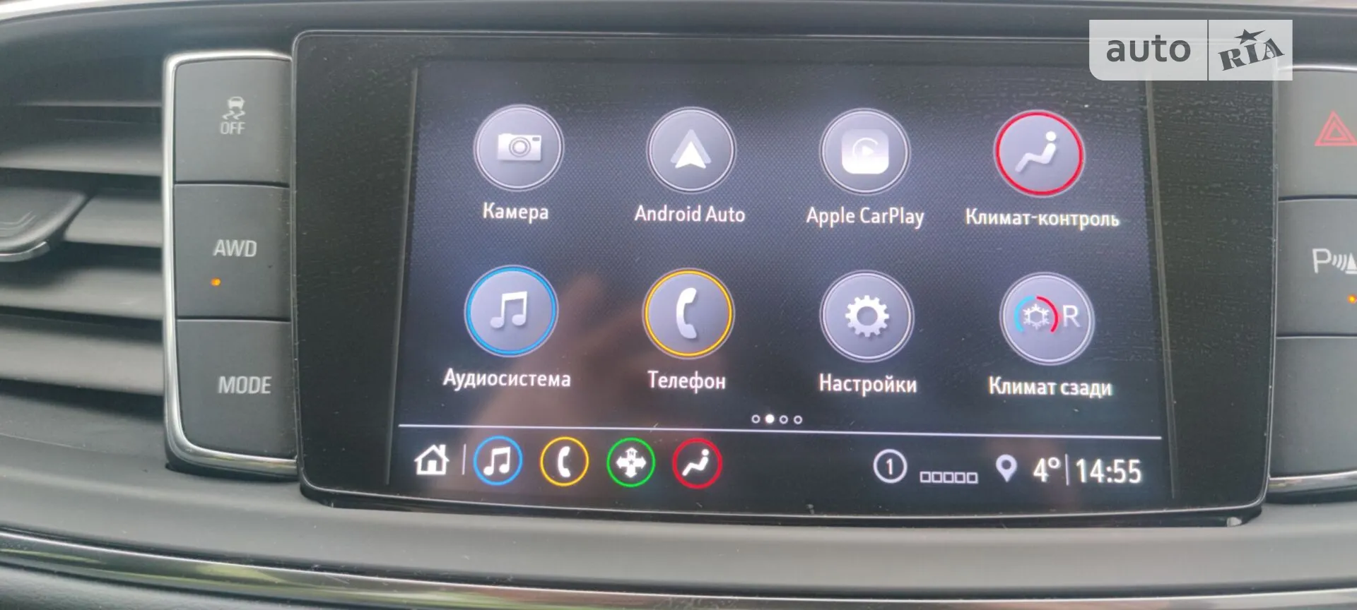 2019 Buick Enclave - мініатюра 28