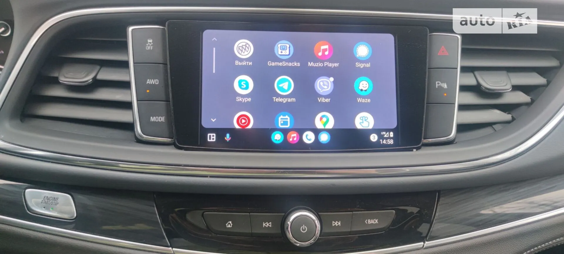 2019 Buick Enclave - мініатюра 31