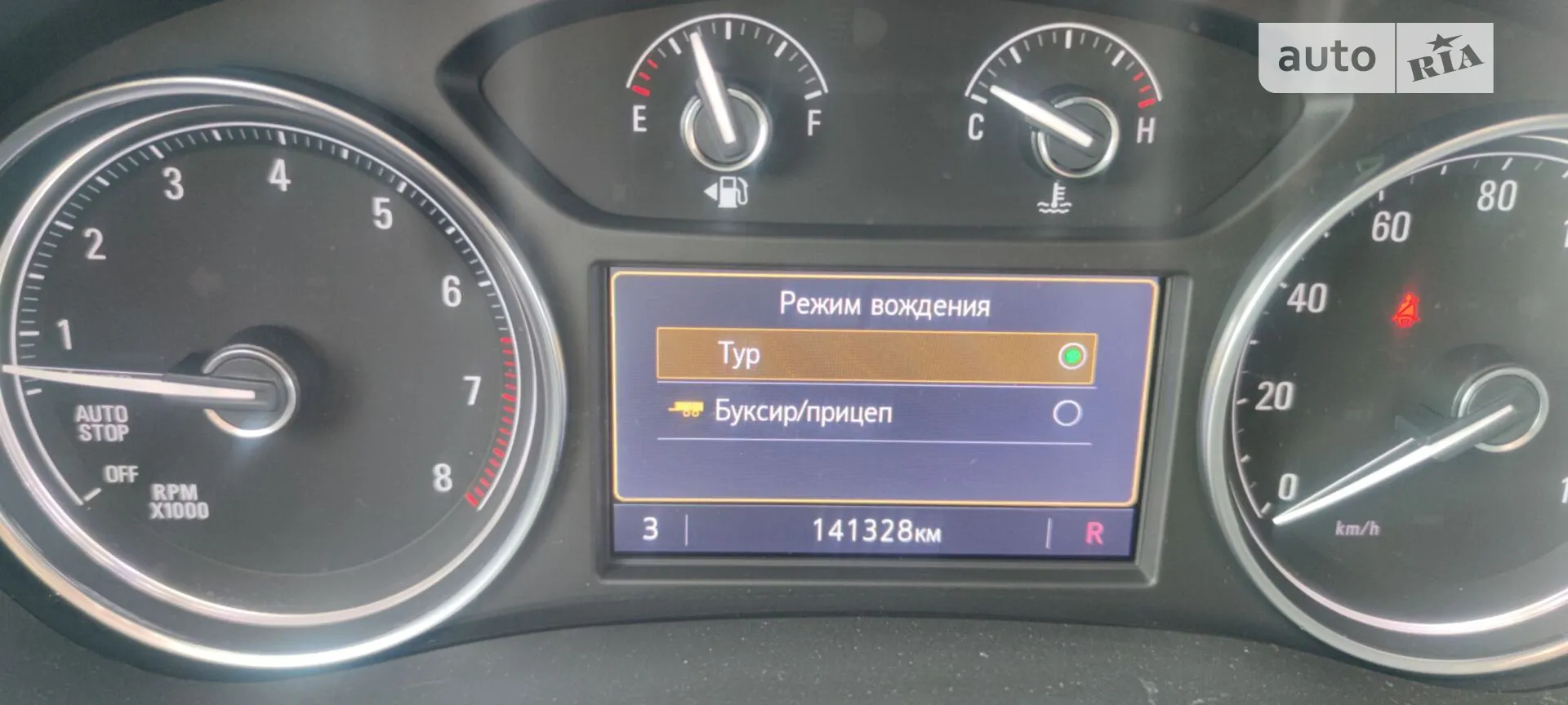 2019 Buick Enclave - мініатюра 26